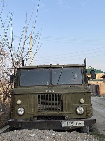 обо метан: ГАЗ : 1993 г., Механика, Бензин, Пикап — 1