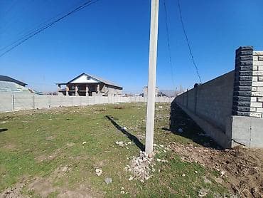 archa group: 8 соток, Для строительства, Красная книга — 3