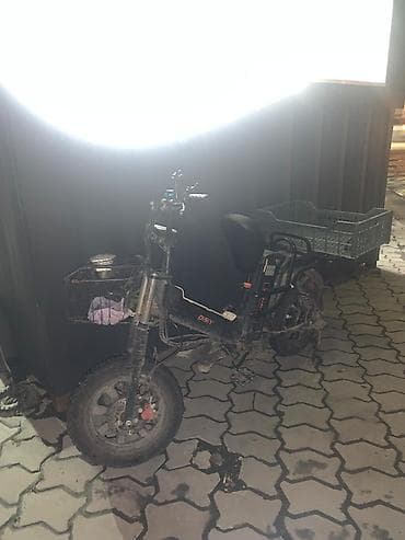 Электросамокат, Б/у