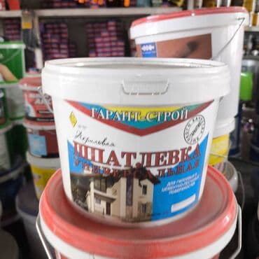 отделка дома: Шпатлевка «Гарант-Строй» универсальная, предназначена для финишного — 1