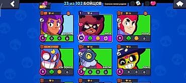 Игры для Nintendo Switch: Аккаунт Brawl Stars Состав и особенности: - 23 из 102 бойцов открыто — 4