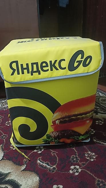 яндекс еда сумка: Рюкзак, Унисекс — 2