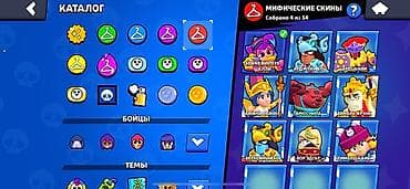 samsung galaxy 32: Игровой аккаунт Brawl Stars Основные параметры: - Путь к славе: 68 — 7