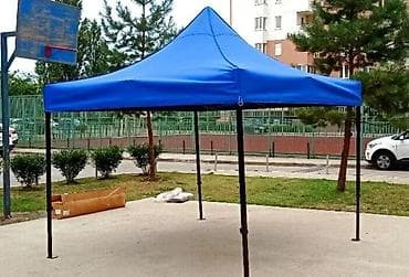 продаю шатры: Шатер 2х2 с синим металлом 4500сом В наличии у нас есть (также — 1