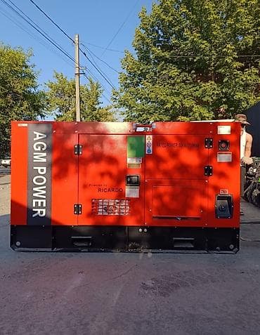 Инструменттер: Дизельный генератор AGM POWER GFS-W50 в шумозащитном кожухе Основные — 1