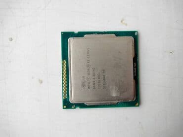 процессоры для серверов 4.8 гтс qpi: Процессор, 4 ядролор — 2