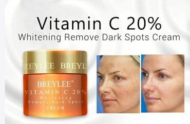 крем день и ночь китайский отзывы: Breylee крем с витамином с 20% - улучшает текстуру кожи, выравнивает — 2