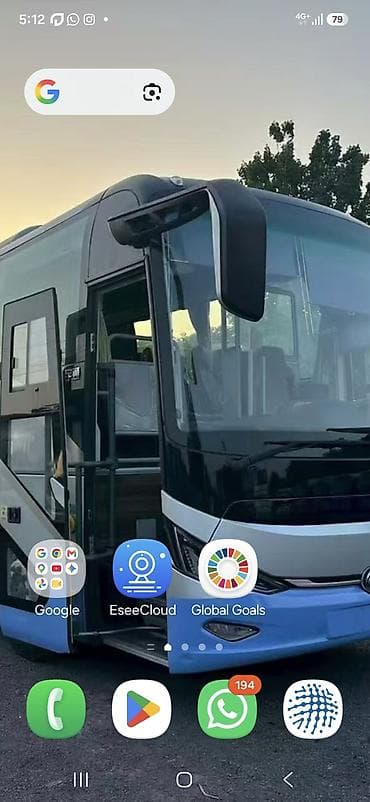 ютонг автобус: Автобус, 40 и более мест — 5