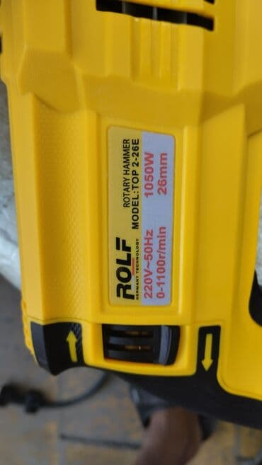 уголь в бишкеке с доставкой: Трифоратор 02-26 оргинал Рольф доставка по городу доставка по всему — 2