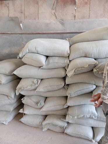 дом для животных: Улпак отруби — 3