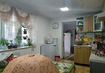 снять дом недорого: 🏡 ПРОДАЁТСЯ ПОЛДОМА В РАБОЧЕМ ГОРОДКЕ 🔥 Выгодное предложение — всего — 8