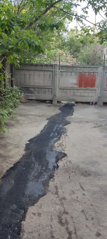 работа в бишкеке ночная смена: Ямочный ремонт, ямочный ремонт, ямочный ремонт, траншеи — 25