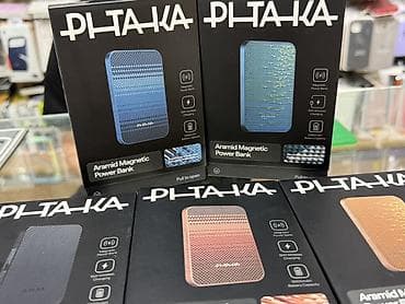 смарт кольцо: Aramid Magnetic Power Bank PITAKA - Магнитный пауэрбанк, совместимый — 2