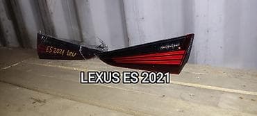 Комплект стоп-сигналов Lexus 2023 г., Б/у, Оригинал, Япония at lalafo.kg Комплект стоп-сигналов Lexus 2023 г., Б/у, Оригинал, Япония