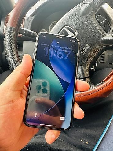 экран на айфон 11 про: IPhone 11 Pro, Б/у, 64 ГБ, Matte Midnight Green, 70 % — 2