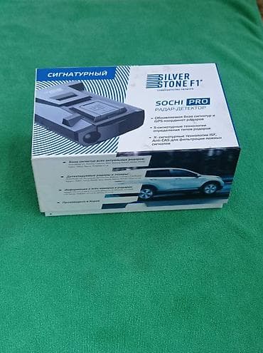 степ рф: SilverStone F1 Sochi PRO сочетает все достоинства уже проверенного — 1