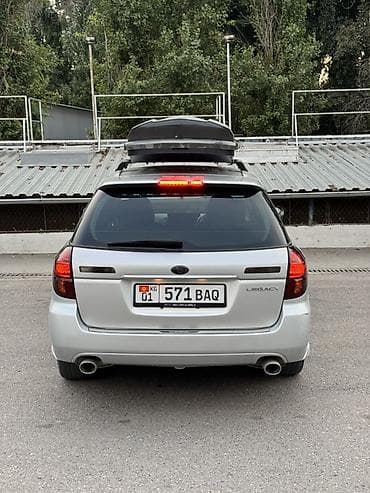 Транспорт: Subaru Legacy: 2004 г., 2 л, Автомат, Бензин, Универсал — 5