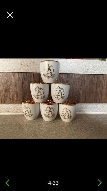 Винтажные позолоченные рюмки. Производство Чехословакия