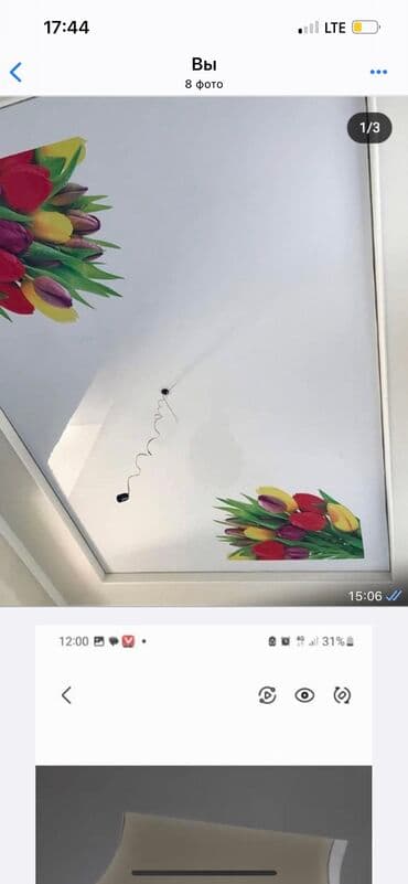 потолок гипсокартон: Натяжной потолок Глянцевое, Матовое, 3D потолки Бесплатная консультация, Бесплатный замер, Монтаж — 5