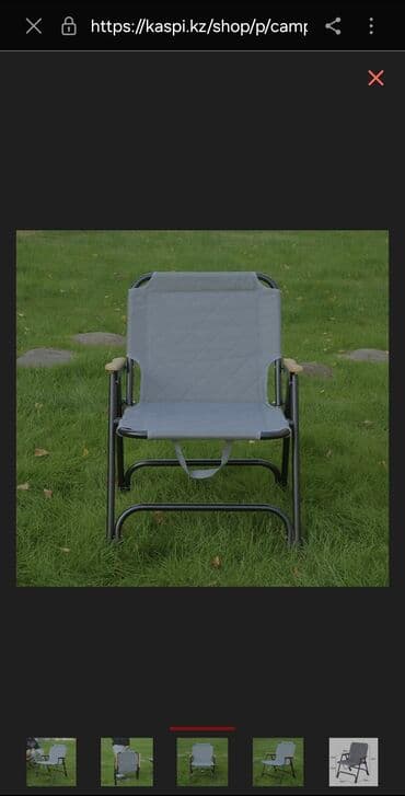 где можно купить палатку для отдыха: Тип кресло Складная конструкция-Да Максимальная нагрузка-150.0 кг — 7