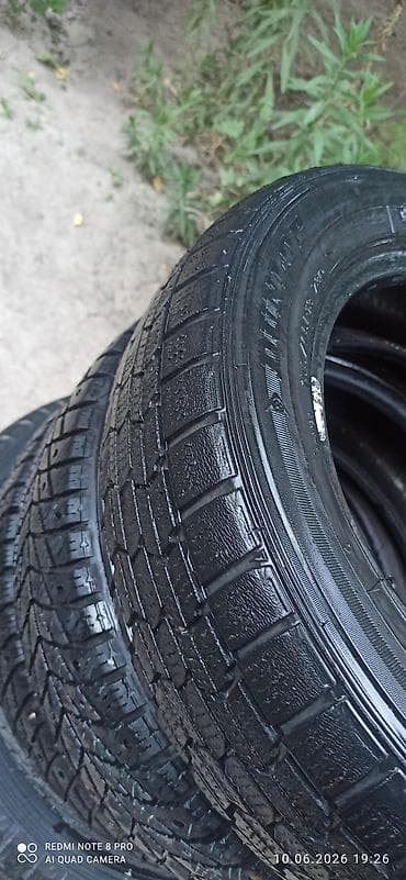р14 17565: Шины 195 / 65 / R 15, Зима, Легковые, DUNLOP — 9