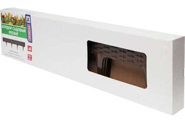 защитные бортики на взрослую кровать купить: Декор для дома и сада — 3