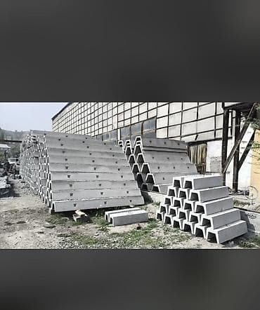 семент араван: Лоток плита размерлери бар шаар ичи доставка бар адрес Ош шаары Южный — 9