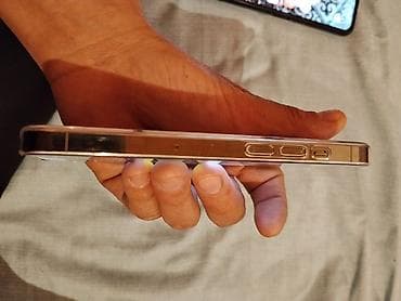 iphone 8 plus mts: IPhone 14 Pro, Золотой, Чехол — 6