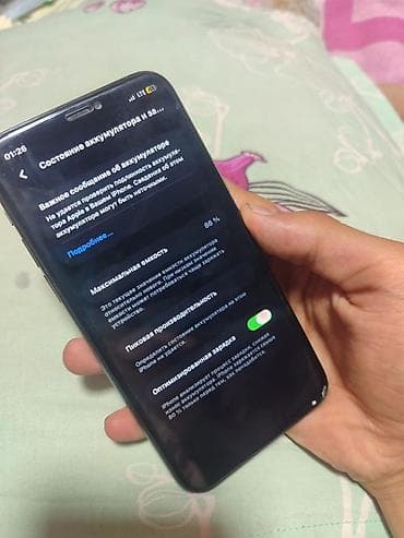 IPhone 11 Pro, 256 ГБ, цвет Midnight Green Характеристики и — 5