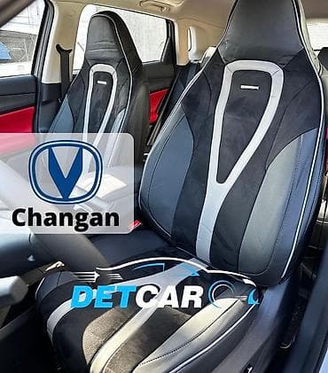 Автомобильные чехлы на сиденья Универсальные Эко кожа Анатомические at lalafo.kg Автомобильные чехлы на сиденья Универсальные Эко кожа Анатомические