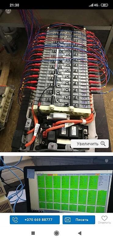prius v: Тойота Приус 10 11 20 30 40, Эстима, Камри, 40 50 70 Лексус и на — 4