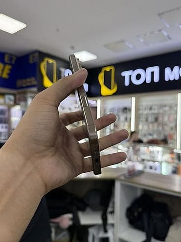 iphone 16 pro maks: IPhone 16 Pro Max, 256 ГБ, Золотой, Коробка, 93 % — 3