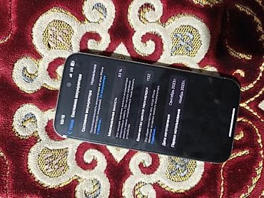 продаю наушники на айфон: IPhone 15 Pro, Б/у, 256 ГБ, Desert Titanium, Чехол, 83 % — 10
