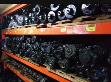 пружины: Задний амортизатор, Передний амортизатор, Комплект амортизаторов Kia Б/у, Оригинал — 8