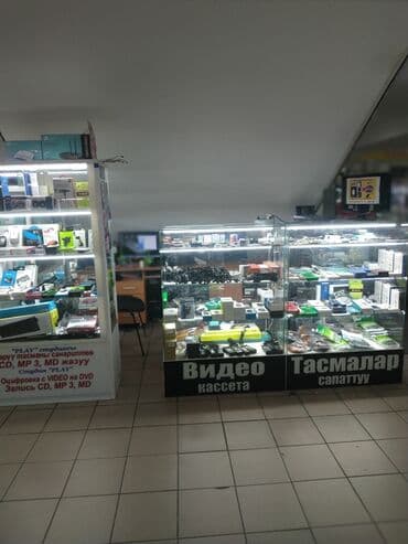 фото на документы: Оцифровка видео кассет сони-8 минидиви распечатка компьютерные — 9