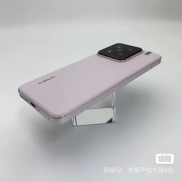 Техника и электроника: Xiaomi, 14, Б/у, 512 ГБ, цвет - Розовый, 2 SIM — 6
