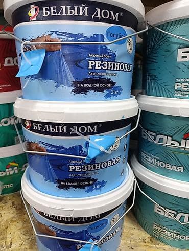 Внутренняя отделка: Резиновая акриловая краска «Белый Дом», цвет голубой. 3 кг на 15 — 2