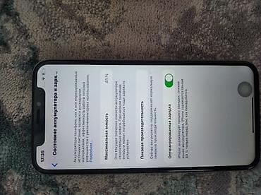 айфон хp: IPhone X, Б/у, 64 ГБ, Серебристый, 81 % — 5