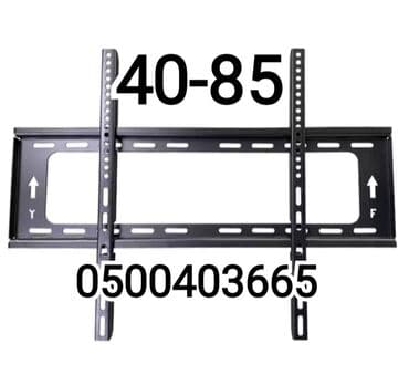Кронштейн для телевизора от40до985дюймов (продажа и установка