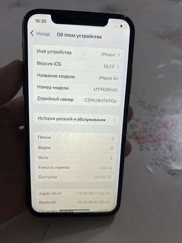 айфон хс цена ош: IPhone Xs, 256 ГБ, Золотой, 73 % — 2