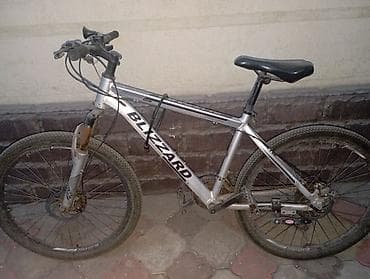 diska 13: Горный велосипед, Алюминий — 1