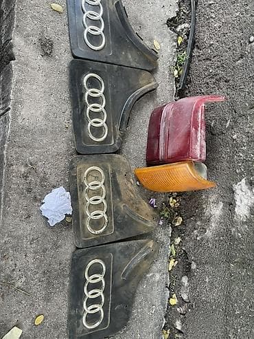 Брызговик Комплект Audi, 1987 г., Б/у, Оригинал