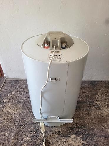 газовые плиты на 2 конфорки: Б/у аристон 80л 1.5kw рабочий состояние хороше хороше работает — 3