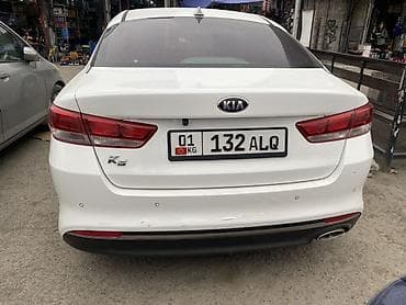 кия автомобили: Kia K5: 2016 г., 2 л, Автомат, Газ, Седан — 3