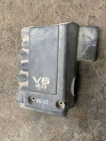 алюминиевые радиаторы цена за секцию бишкек: Решетка радиатора Nissan Б/у, Оригинал — 1