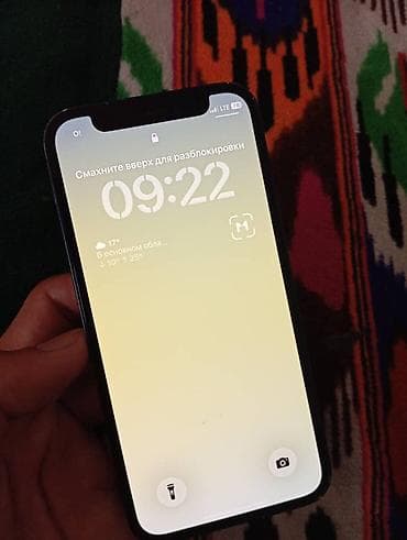 redmi 9a бу: IPhone 12 mini, Б/у, 128 ГБ, Синий, Зарядное устройство, 78 % — 2