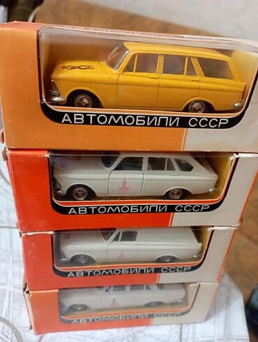 нитро 5 ноутбук: Электробритва — 4