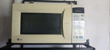 Внутри нет тарелки. отлично работает at lalafo.kg Внутри нет тарелки. отлично работает