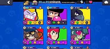 hp deskjet 2130: Аккаунт Brawl Stars - Ник: unitedpool, клуб best players (роль — 2