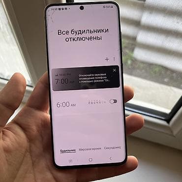 скрытый диктофон бишкек: Samsung Galaxy S20, 128 ГБ, 1 SIM — 7